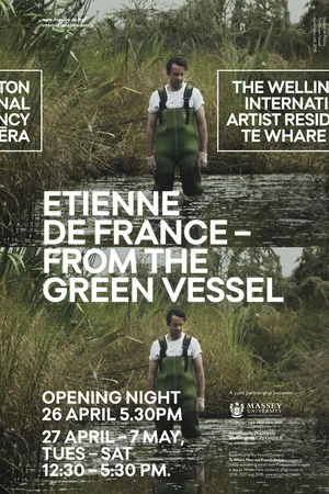 Постер: The Green Vessel