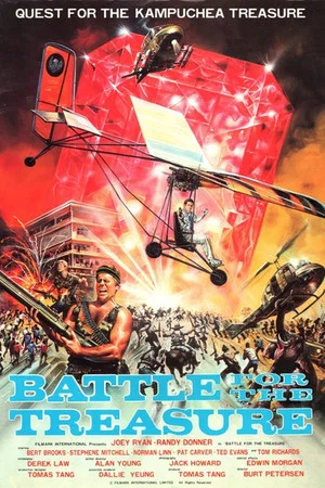 Постер: Battle for the Treasure