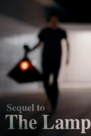 Постер: The Lamp II