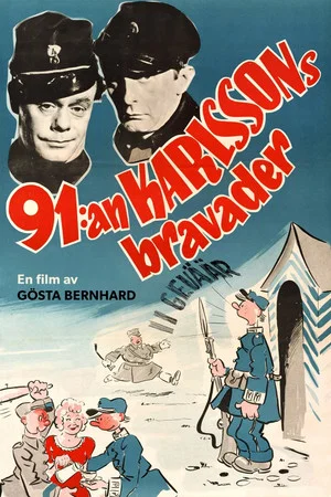 Постер: 91:an Karlssons bravader