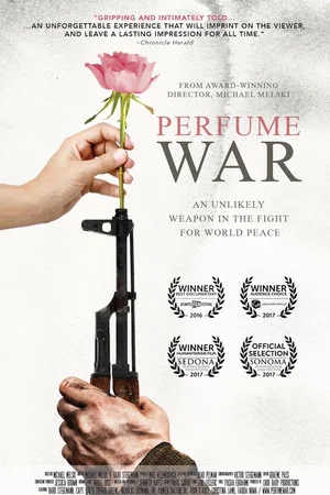 Постер: Perfume War
