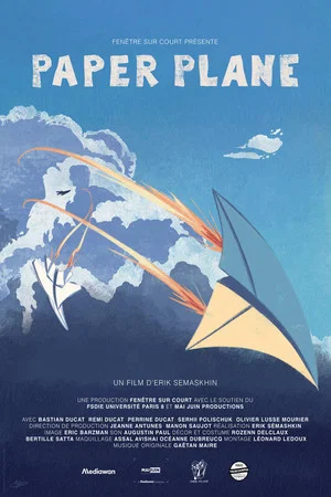 Постер: Paper Plane