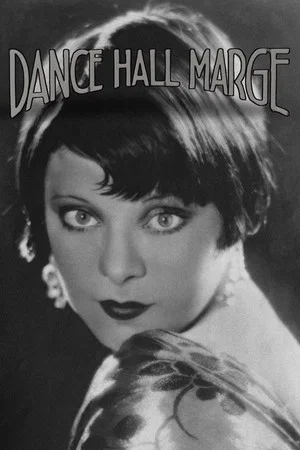 Постер: Dance Hall Marge