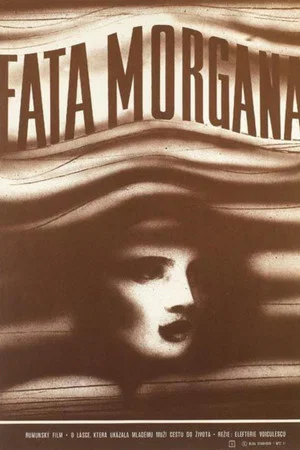 Постер: Fata Morgana