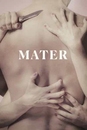 Постер: Mater