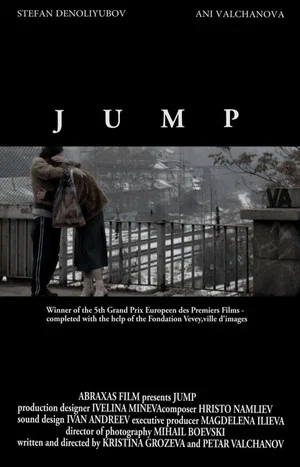 Постер: Jump
