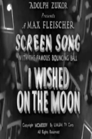 Постер: I Wished on the Moon
