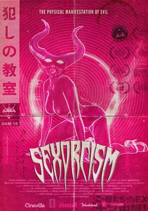 Постер: Sexorcism