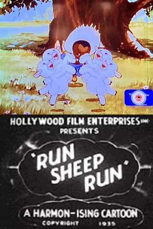 Постер: Run, Sheep, Run!