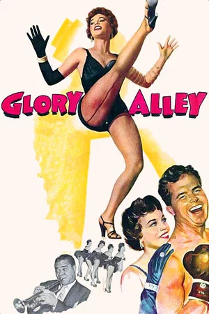 Постер: Glory Alley