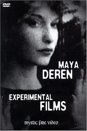 Постер: Maya Deren - Experimental Films