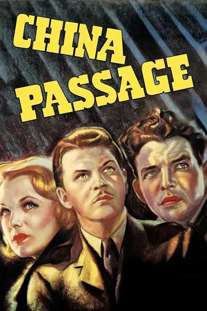 Постер: China Passage
