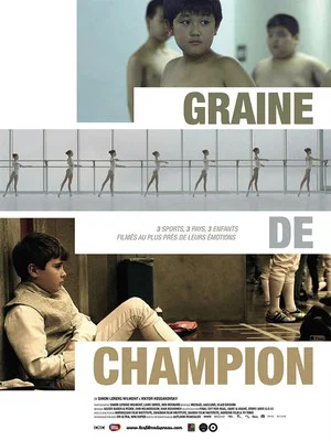 Постер: Graine de champion