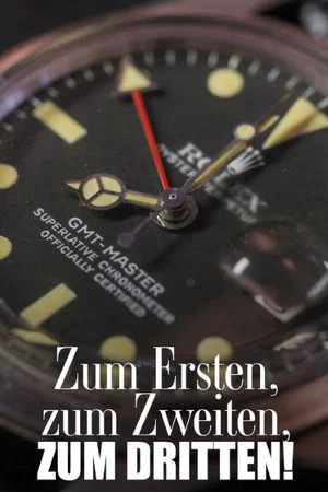 Постер: La montre de Marlon Brando