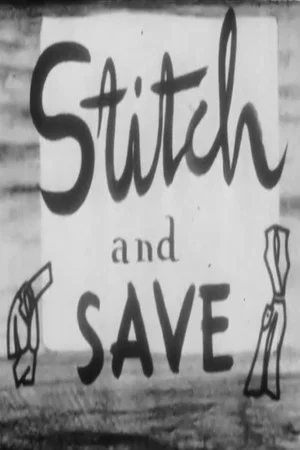 Постер: Stitch and Save