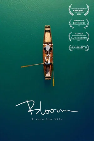 Постер: Bloom