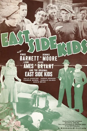 Постер: East Side Kids