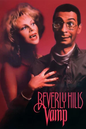 Постер: Beverly Hills Vamp