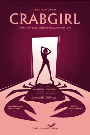 Постер: Crabgirl