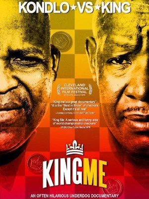 Постер: King Me