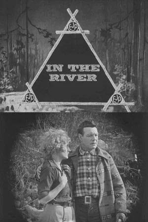 Постер: In the River