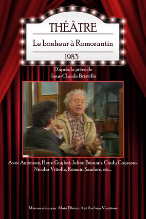 Постер: Le Bonheur à Romorantin
