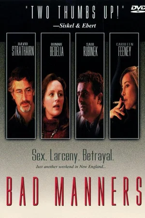 Постер: Bad Manners