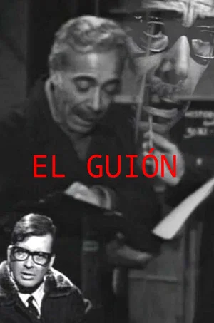 Постер: El guión