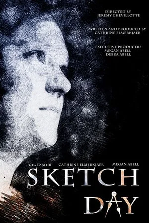 Постер: Sketch Day