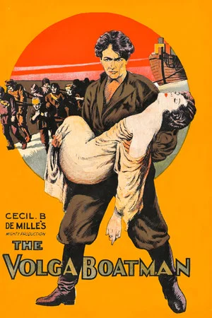 Постер: The Volga Boatman