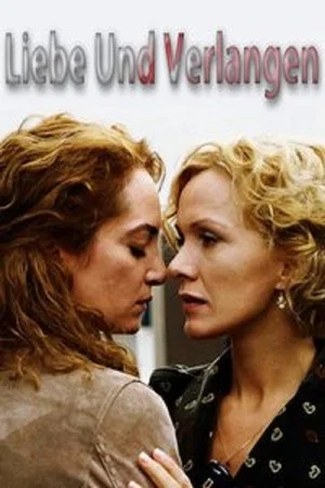 Постер: Love and Desire