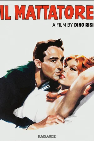 Постер: Speaking with Gassman