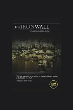 Постер: The Iron Wall