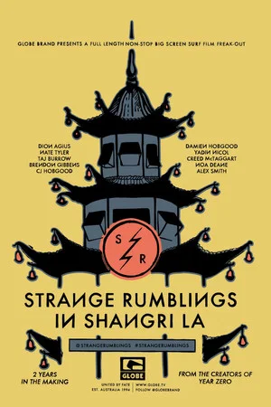 Постер: Strange Rumblings In Shangri La
