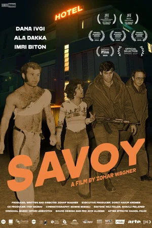 Постер: Savoy