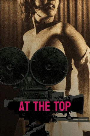 Постер: At the Top