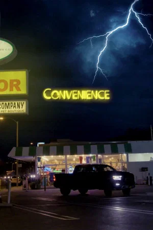 Постер: Convenience