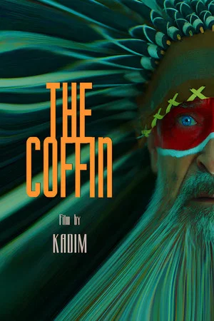 Постер: The Coffin