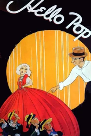 Постер: Hello Pop
