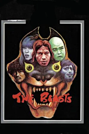 Постер: The Beasts