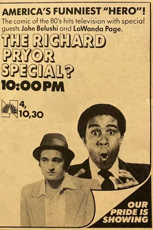 Постер: The Richard Pryor Special?