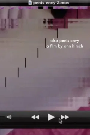Постер: also penis envy