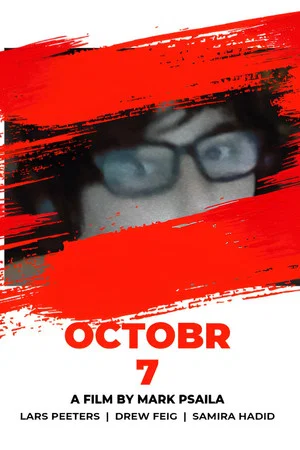 Постер: Octobr 7