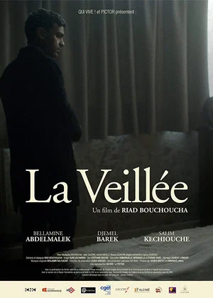 Постер: The Wake
