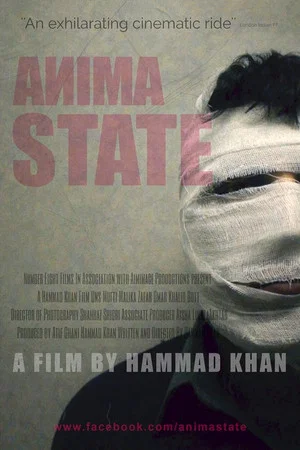 Постер: Anima State