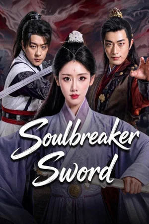 Постер: Soulbreaker Sword
