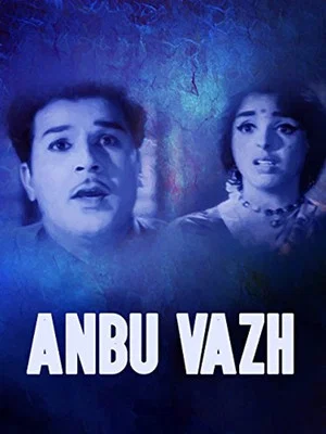 Постер: Anbu Vazhi