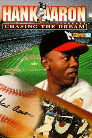 Постер: Hank Aaron: Chasing the Dream