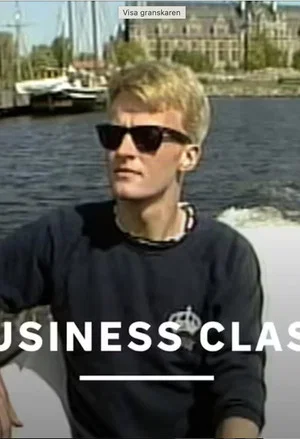 Постер: Business Class