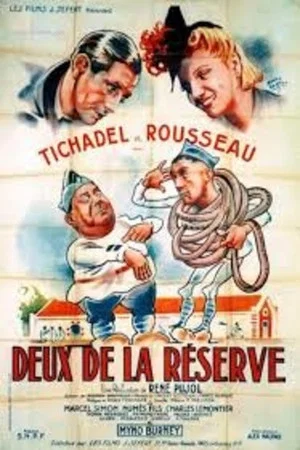 Постер: Deux de la réserve